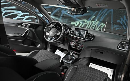 KIA cee'd III, 2019 год, 1 195 000 рублей, 15 фотография