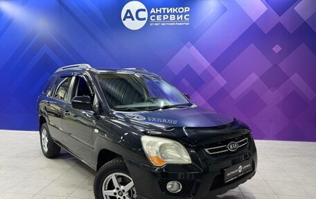 KIA Sportage II, 2009 год, 830 000 рублей, 3 фотография