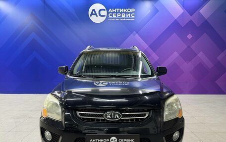 KIA Sportage II, 2009 год, 830 000 рублей, 2 фотография