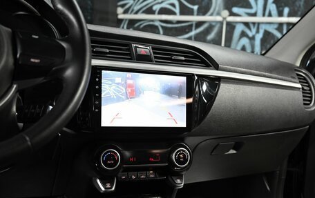 KIA Rio IV, 2019 год, 1 155 000 рублей, 11 фотография