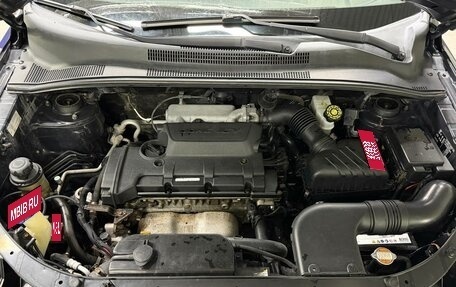 KIA Sportage II, 2009 год, 830 000 рублей, 14 фотография