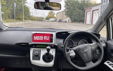 Toyota Wish II, 2014 год, 1 250 000 рублей, 6 фотография