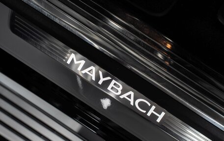 Mercedes-Benz Maybach GLS I, 2024 год, 20 960 000 рублей, 24 фотография