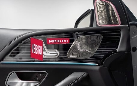 Mercedes-Benz Maybach GLS I, 2024 год, 20 960 000 рублей, 23 фотография