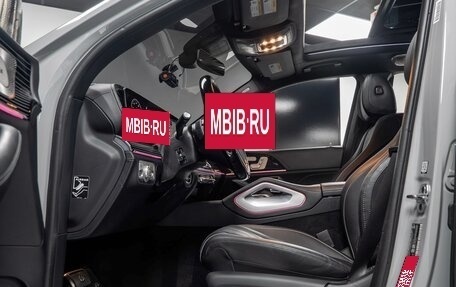 Mercedes-Benz Maybach GLS I, 2024 год, 20 960 000 рублей, 25 фотография