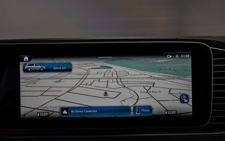 Mercedes-Benz Maybach GLS I, 2024 год, 20 960 000 рублей, 33 фотография