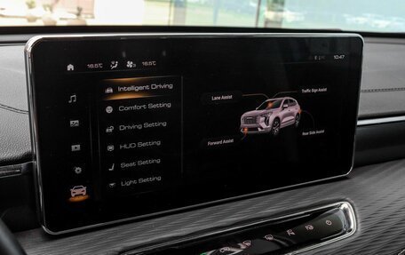 Haval Jolion, 2023 год, 1 245 000 рублей, 13 фотография