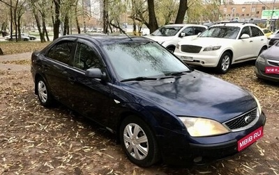 Ford Mondeo III, 2005 год, 220 000 рублей, 1 фотография