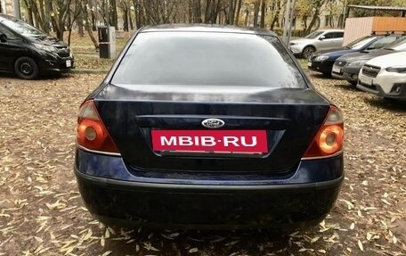Ford Mondeo III, 2005 год, 220 000 рублей, 10 фотография