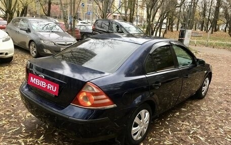Ford Mondeo III, 2005 год, 220 000 рублей, 9 фотография