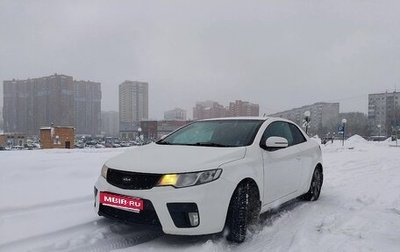 KIA Cerato III, 2011 год, 1 100 000 рублей, 1 фотография