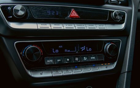 Hyundai Sonata VII, 2020 год, 1 695 000 рублей, 15 фотография