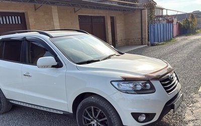 Hyundai Santa Fe III рестайлинг, 2011 год, 1 100 000 рублей, 1 фотография
