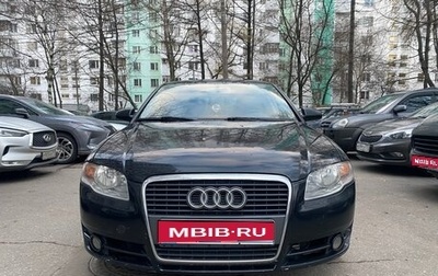 Audi A4, 2005 год, 855 000 рублей, 1 фотография