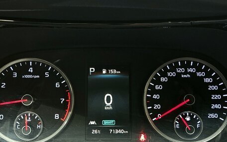 KIA K5, 2021 год, 1 463 000 рублей, 9 фотография