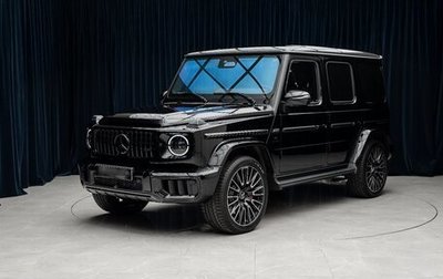 Mercedes-Benz G-Класс AMG, 2025 год, 40 990 000 рублей, 1 фотография