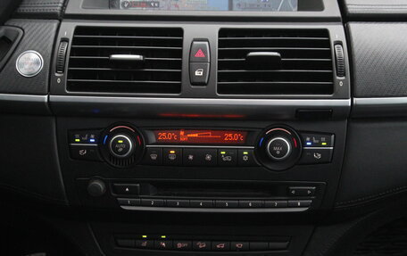 BMW X5, 2012 год, 2 350 000 рублей, 21 фотография