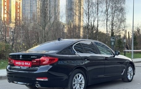 BMW 5 серия, 2019 год, 2 890 000 рублей, 4 фотография