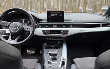 Audi A4, 2017 год, 3 300 000 рублей, 12 фотография