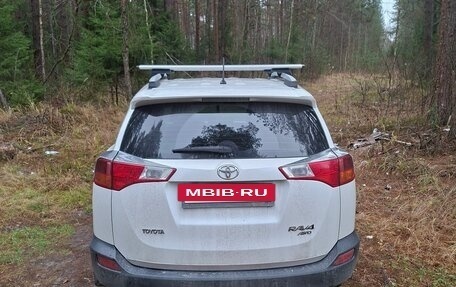 Toyota RAV4, 2013 год, 1 850 000 рублей, 2 фотография