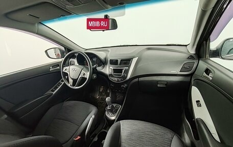 Hyundai Solaris II рестайлинг, 2016 год, 1 240 000 рублей, 10 фотография