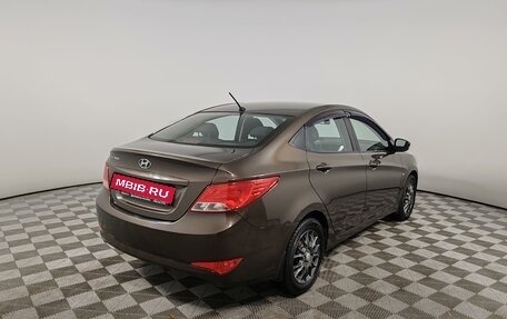 Hyundai Solaris II рестайлинг, 2016 год, 1 240 000 рублей, 5 фотография