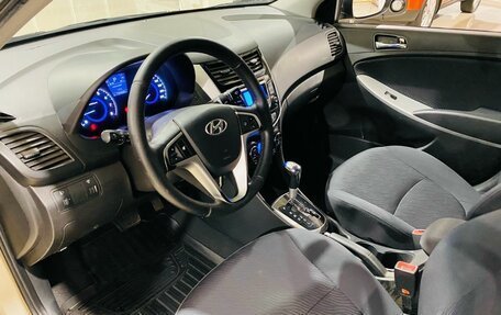 Hyundai Solaris II рестайлинг, 2012 год, 880 000 рублей, 10 фотография