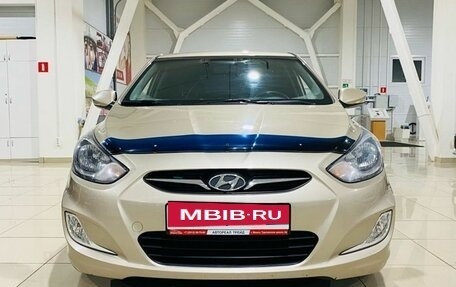 Hyundai Solaris II рестайлинг, 2012 год, 880 000 рублей, 2 фотография