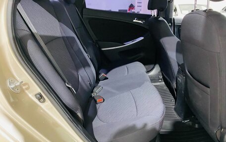 Hyundai Solaris II рестайлинг, 2012 год, 880 000 рублей, 20 фотография