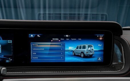 Mercedes-Benz G-Класс AMG, 2025 год, 40 990 000 рублей, 25 фотография