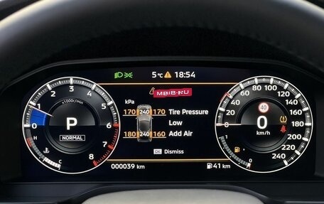 Mitsubishi Outlander, 2023 год, 3 750 000 рублей, 19 фотография