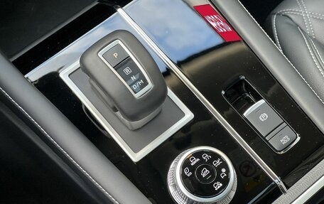 Mitsubishi Outlander, 2023 год, 3 750 000 рублей, 25 фотография