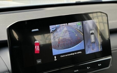 Mitsubishi Outlander, 2023 год, 3 750 000 рублей, 20 фотография