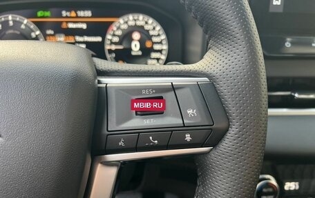 Mitsubishi Outlander, 2023 год, 3 750 000 рублей, 23 фотография