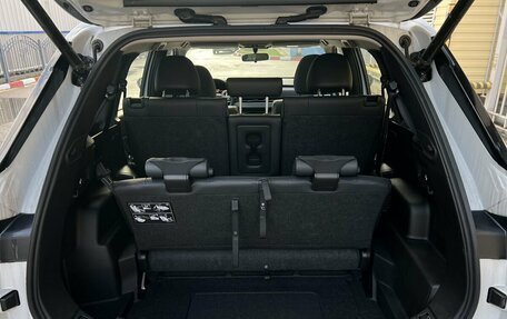 Mitsubishi Outlander, 2023 год, 3 750 000 рублей, 30 фотография