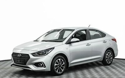 Hyundai Solaris II рестайлинг, 2020 год, 1 255 000 рублей, 1 фотография