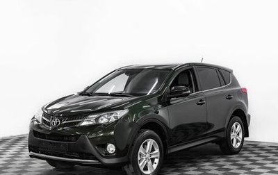 Toyota RAV4, 2014 год, 1 595 000 рублей, 1 фотография