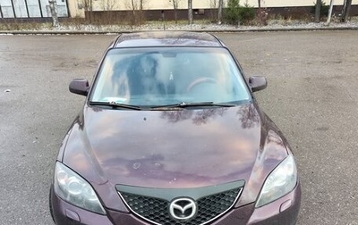 Mazda 3, 2007 год, 350 000 рублей, 1 фотография