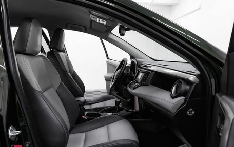 Toyota RAV4, 2014 год, 1 595 000 рублей, 17 фотография