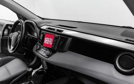 Toyota RAV4, 2014 год, 1 595 000 рублей, 14 фотография