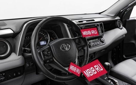 Toyota RAV4, 2014 год, 1 595 000 рублей, 11 фотография