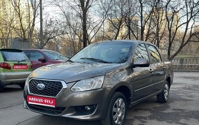 Datsun on-DO I рестайлинг, 2016 год, 365 000 рублей, 1 фотография