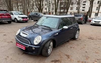 MINI Hatch, 2006 год, 900 000 рублей, 1 фотография