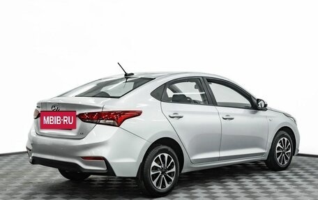 Hyundai Solaris II рестайлинг, 2020 год, 1 255 000 рублей, 6 фотография