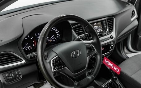 Hyundai Solaris II рестайлинг, 2020 год, 1 255 000 рублей, 10 фотография