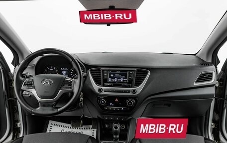 Hyundai Solaris II рестайлинг, 2020 год, 1 255 000 рублей, 9 фотография