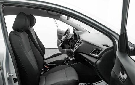 Hyundai Solaris II рестайлинг, 2020 год, 1 255 000 рублей, 15 фотография