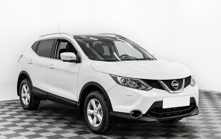 Nissan Qashqai, 2019 год, 1 475 000 рублей, 3 фотография