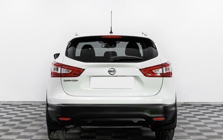 Nissan Qashqai, 2019 год, 1 475 000 рублей, 5 фотография