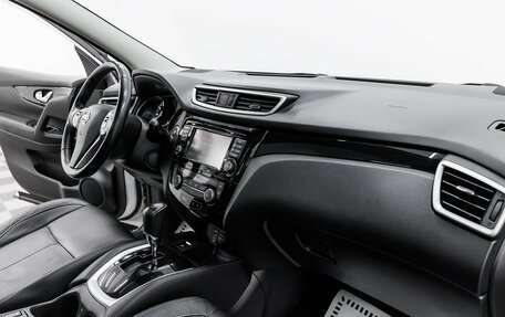 Nissan Qashqai, 2019 год, 1 475 000 рублей, 16 фотография